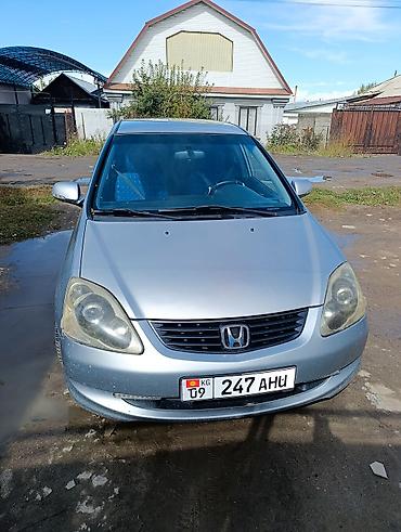 Honda: Honda Civic: 2004 г., 1.4 л, Механика, Бензин, Хэтчбэк — 2