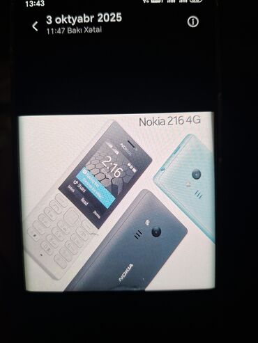 Digər: Digər — 12