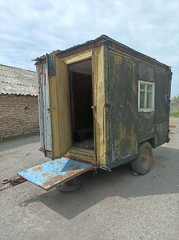 .прицеп авто с документами щасси москвичовский мост до 2 тон