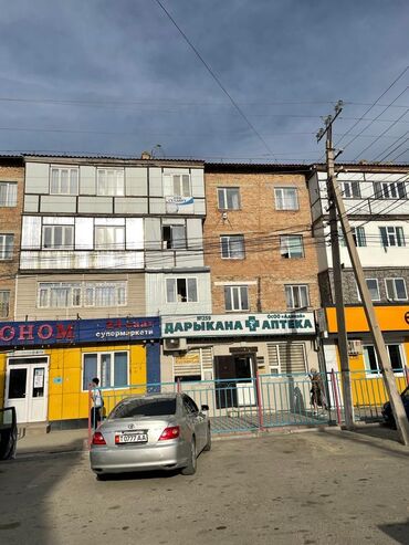 продаю квартиру боконбаева: 3 комнаты, 64 м², Индивидуалка, 2 этаж, Косметический ремонт