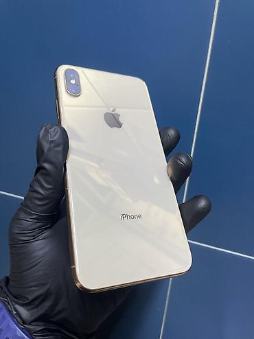 Apple iPhone: IPhone Xs Max, Б/у, 64 ГБ, Белый, 76 % — 8