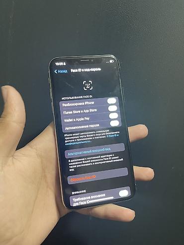 Apple iPhone: IPhone X, Б/у, 64 ГБ, Белый, Чехол, 100 % — 3