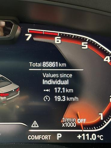 Транспорт: BMW 5 series: 2021 г., 2 л, Автомат, Бензин, Седан — 7