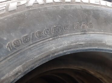 Шины: Шины 195 / 60 / R 16, Зима, Б/у, Комплект, Япония, Bridgestone — 9