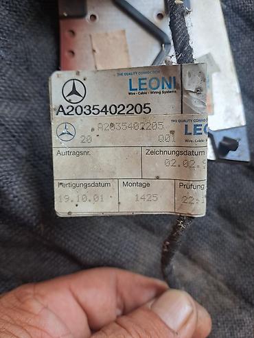 коричневый салон: Передняя левая Mercedes-Benz, Б/у, Оригинал — 3