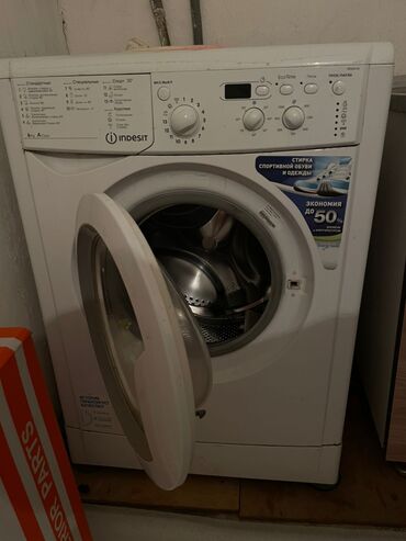 стиральные машины ремонт: Стиральная машина Indesit, Автомат, До 6 кг