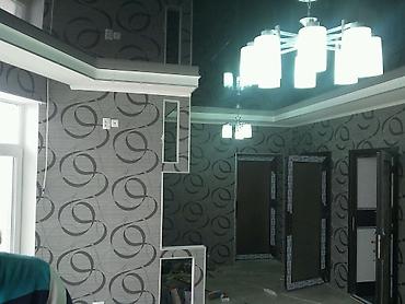 Другие виды отделочных работ: Больше 6 лет опыта — 6