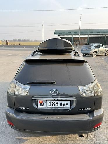 Lexus: Lexus RX: 2004 г., 3.3 л, Кроссовер — 4