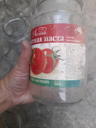 камни 70: Актуально.Продаем банки 900гр-10 шт,720 гр-8 шт,680 мл 2 банки и 3 — 5