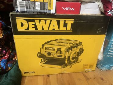 алмазный дрель: Рейсмусовый станок Dewalt DW735 предназначен для высокоточной