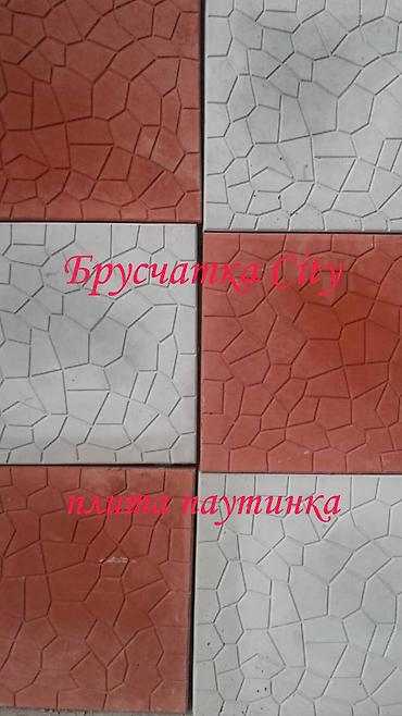Тротуарная плитка: Bruschatka City Предоставляем Вам, большой ассортимент брусчаток — 12