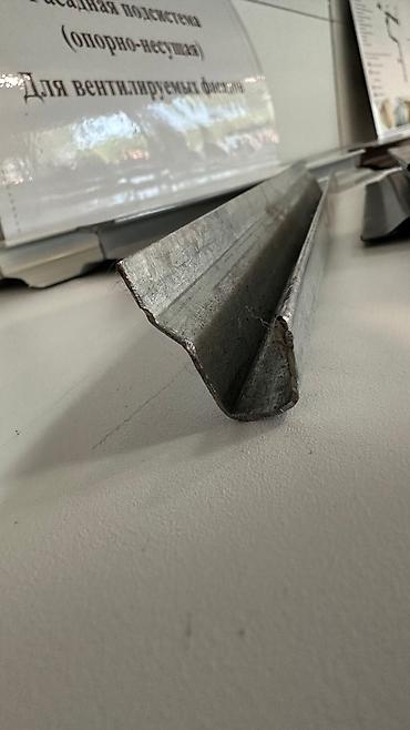 Другие фасадные материалы: Фасадная система под керамогранит - комплекс элементов at lalafo.kg — 7 Другие фасадные материалы: Фасадная система под керамогранит - комплекс элементов — 7