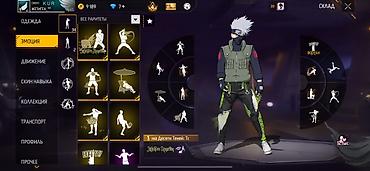 Другие головные уборы: Аккаунт Free Fire с редкими коллаборационными предметами Naruto — 7