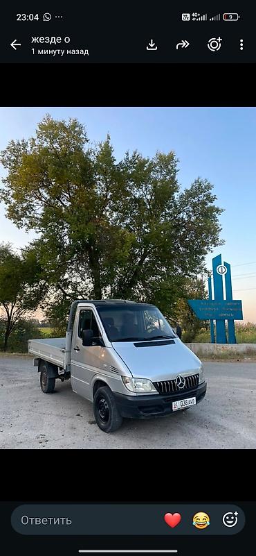 sprinter 4 4: Продается малотоннажный бортовой грузовик Mercedes-Benz Sprinter — 8
