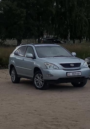 шторка rx330: Куплю шторку багажника Lexus Rx 330-350 Бежевого цвета! за 3500! 2 — 2