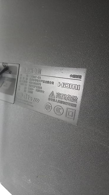 телевизор сяоми: Телевизор Xiaomi (Mi) — крупная диагональ, тонкие рамки, настенное — 5