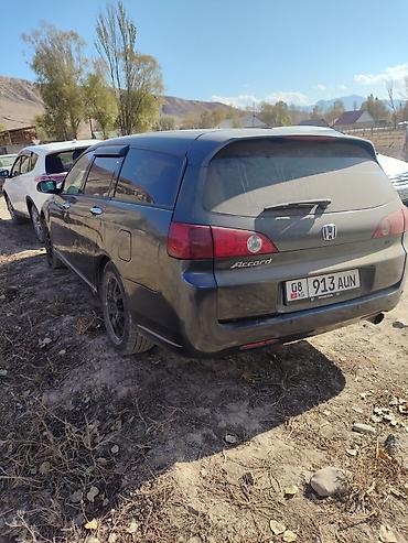 купить багажник на крышу авто в бишкеке: Honda Accord: 2005 г., Автомат, Бензин, Универсал — 2