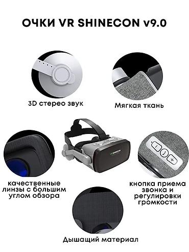 oculus quest: Очки виртуальной реальности VR Shinecon SC-G07E 🎮 [ акция 40% ] - — 4