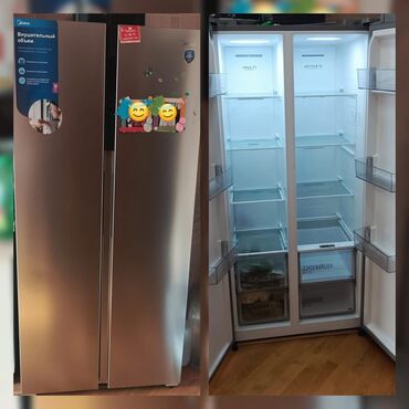 Paltaryuyan maşınlar: 2 qapılı Midea Soyuducu Satılır
