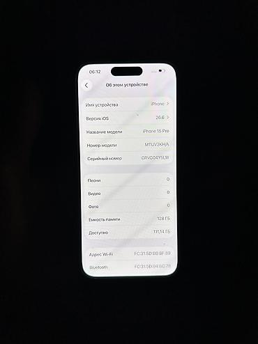 z fold 4: IPhone 15 Pro, Б/у, 128 ГБ, Black Titanium, Защитное стекло, Чехол, 82 % — 2
