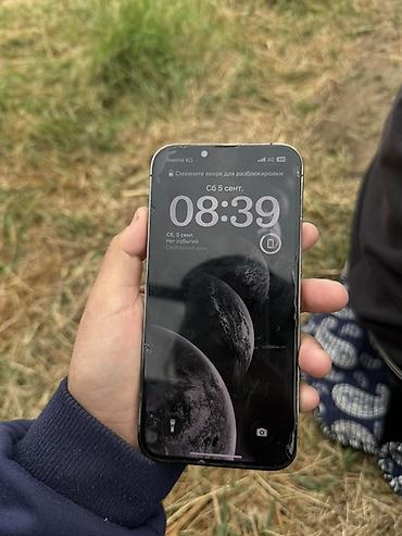 айфон в корпусе: IPhone 13 Pro, Б/у, 128 ГБ, Графит, Чехол, 72 % — 1