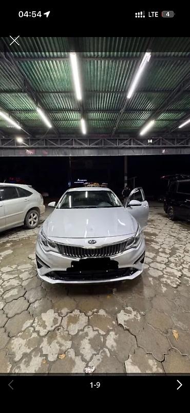 Аренда транспорта: Аренда такси доставка 
Прокат аренда 
Залог 10тыс паспорт — 3