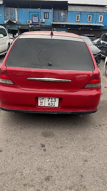 r17 honda: Honda Avancier: 2001 г., 2.3 л, Автомат, Бензин, Универсал — 2