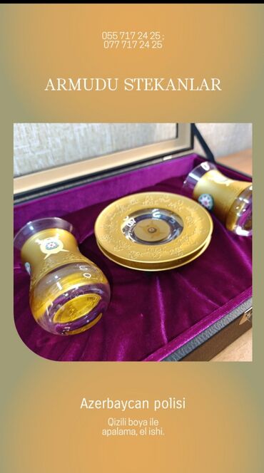 Çay dəstləri və servizlər: Çay dəsti, rəng - Qızılı, Şüşə, 126 nəfərlik, Azərbaycan — 5