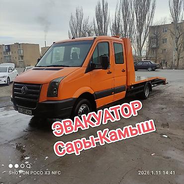 i vtec: С лебедкой, С манипулятором, Со сдвижной платформой — 1