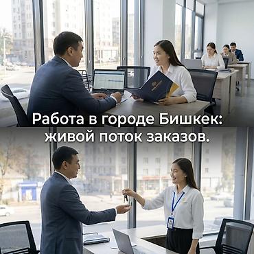 нета в машина: Передайте свой автомобиль в управление системе аренды DOS PARK. Что — 10