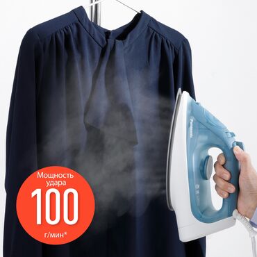 Утюги: Утюг Panasonic, Паровой, Титановый, Автоотключение, Вертикальное отпаривание, Противокапельная система — 4