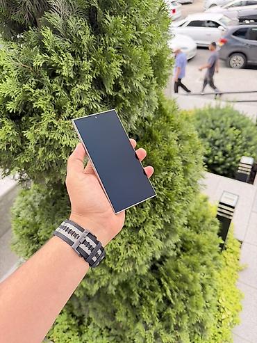 ночной проектор: Samsung Galaxy S24 Ultra, Б/у, 256 ГБ, цвет - Серебристый — 4