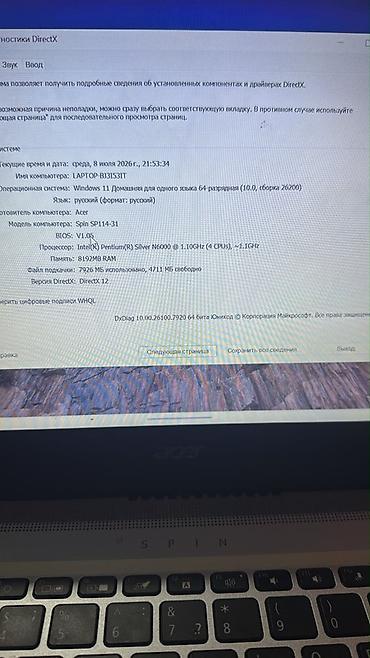 windows surface: Acer Spin SP114-31 — тонкий 14-дюймовый трансформер с сенсорным — 3