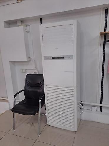 Бытовая техника: Напольный кондиционер Haier (колонного типа) - Тип — 2
