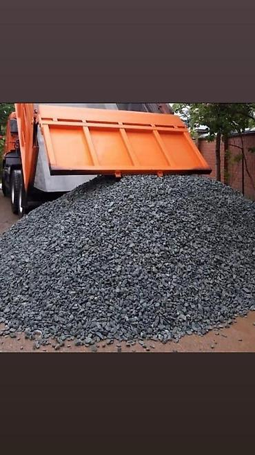 Отсев: Отсев отсев отсев отсев Высший сорт отсева. Отсев мытый серый чистый — 3