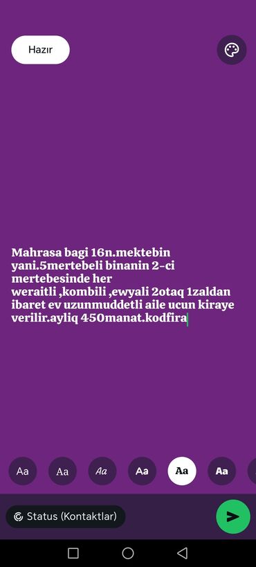 Информатика: Məhlədə, 16 nömrəli məktəbin yaxınlığında yerləşən 5 mərtəbəli binanın