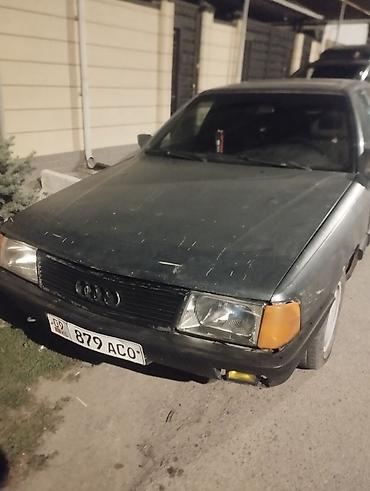 титан на ауди 100: Audi 100: 1998 г., 1.8 л, Механика, Бензин, Седан — 9