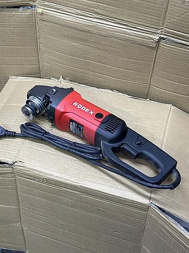 Электроинструменты: Угловая шлифмашина RODEX (Angle Grinder) Основные характеристики: - — 1