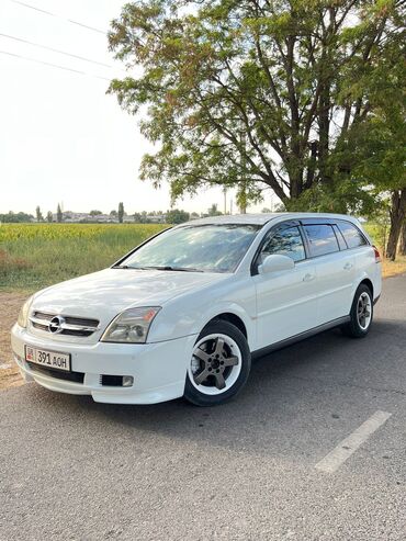 Opel: Opel Vectra: 2005 г., 2.2 л, Автомат, Бензин, Универсал — 11