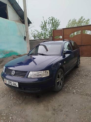 глушитель на гольф 2: Volkswagen Passat: 2000 г., 1.8 л, Механика, Бензин, Универсал — 2