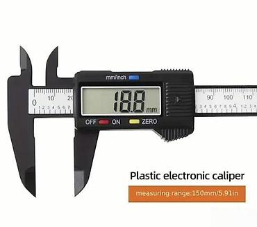 pb swiss tools: Digitalni šubler NOVO. OPIS PROIZVODA: Digitalni metalni šubler za — 3