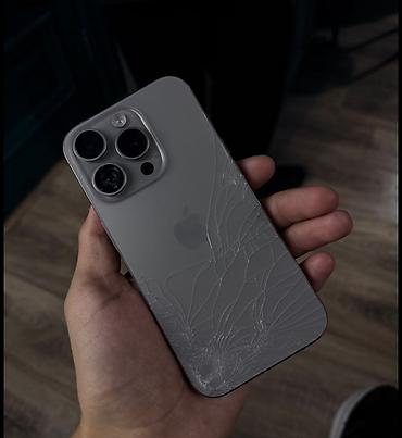 бу мебил: 🚨 ПРОДАЙ iPhone СЕГОДНЯ! 📱💰 🔥 Скупка 24/7 🚗 Выезд по Бишкеку ⚡ — 1