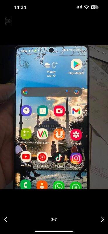 samsung galaxy 11: Samsung Galaxy Note 20, 256 GB, rəng - Çəhrayı, Face ID, İki sim kartlı, Sensor