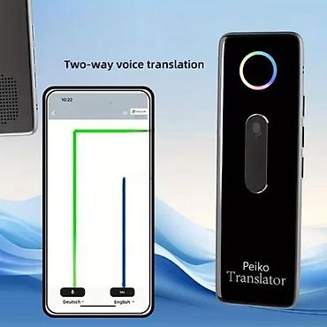 jbl vufer: Prenosivi prevodilac jezika Translator Peiko X9,136 jezika. Prenosivi — 5
