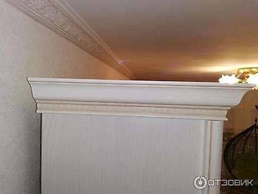 Qonaq otağı dəstləri: Servant, Rusiya — 12