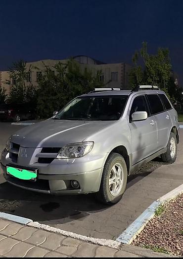 Mitsubishi Outlander: 2004 г., 2.4 л, Автомат, Бензин, Кроссовер