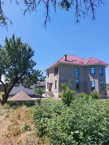 дома контейнеры: Срочно продаётся просторный дом в Кызыл-Туу. Топовая локация Площадь — 1