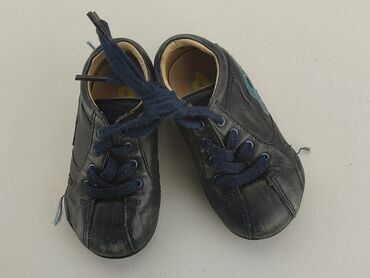 Dziecięce obuwie: Buty sportowe 20, stan - Dobry