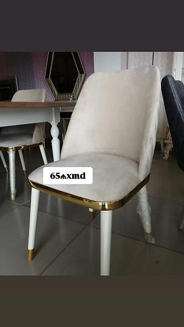Mebel kateqoriyası: Yumşaq oturacaqlı yemək otağı stulu - Rəng: açıq
