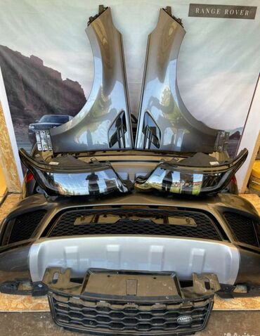 гидроцилиндр газ 53: Комплект рестайлинга Range Rover Sport 2 L494